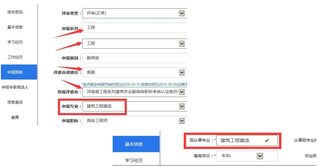 微信截图_20240820211820.png