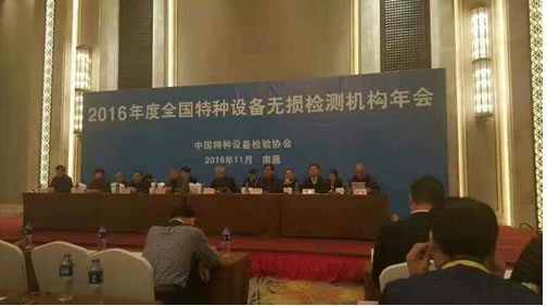 微信截图_20240820212209.png