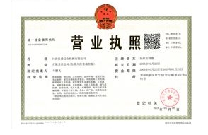 微信截图_20240820212613.png