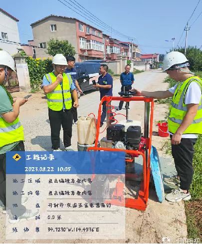 公路检测