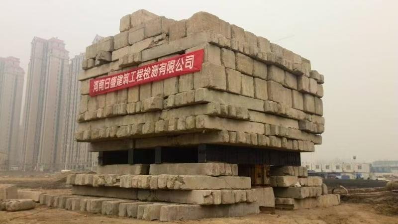 桩基现场检测