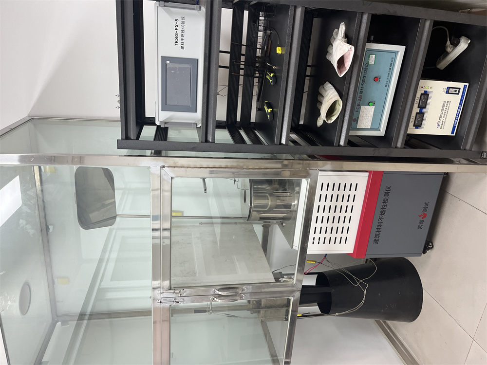 建筑材料不燃性能检测仪